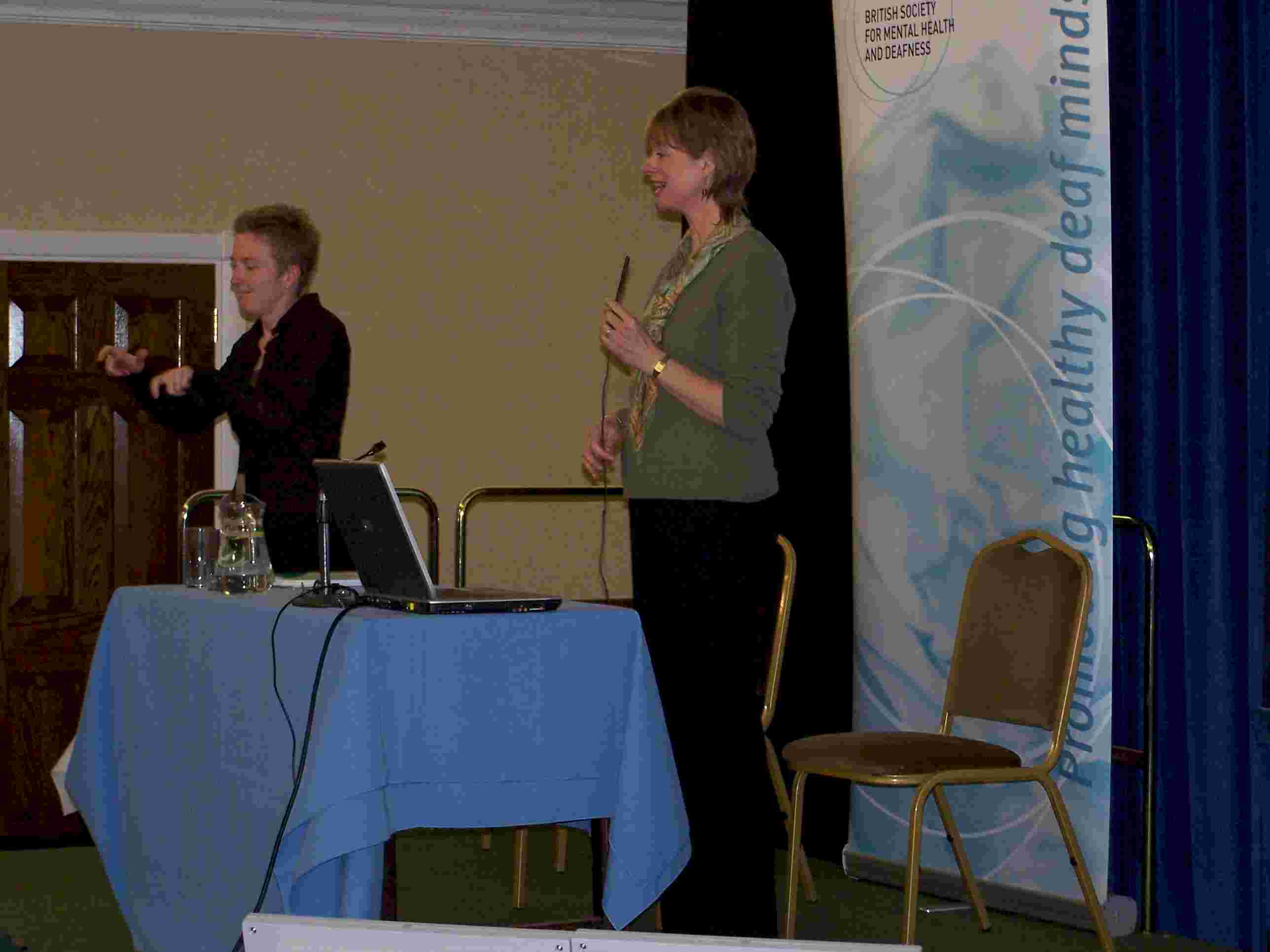 BSMHD 2005 Annual Conference Photo 15